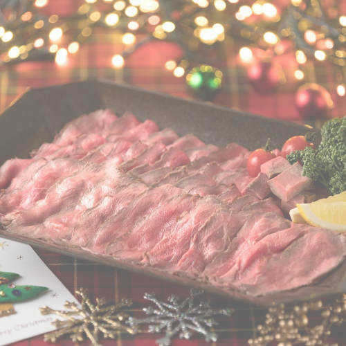 佐賀のクリスマス料理